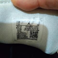 使用感大　NIKE　DV0991-101　AIR JORDAN 28cm 白黒パンダの画像