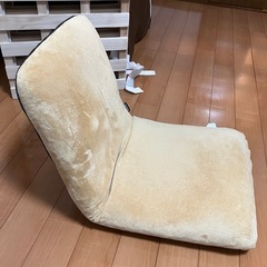 座椅子