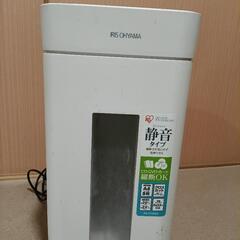 お譲先決定しました。　アイリス　シュレッダーの画像