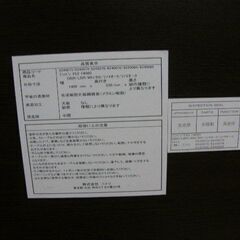 【ローテーブル】の画像
