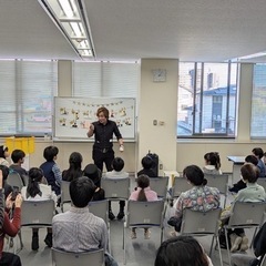プロが教える親子マジック体験会！参加無料😁🎵 - イベント