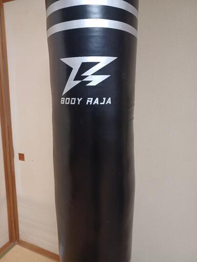 BODY RAJA サンドバッグ 185cm (内田) 勿来のフィットネス