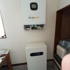 非常用電源と卒FIT − 千葉県