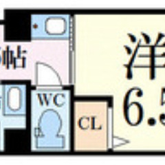 1Ｋ ☆5/24☆空室続きで困っている大家様（オーナー様）大募集...