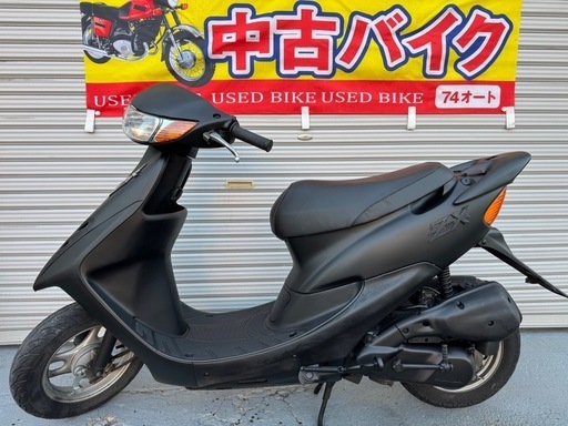 大人気‼️ライブディオZX仕様‼️⚫︎ホンダライブディオAF34