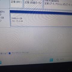 VAIO VJPH21 高性能Core i5 値引不可 (Mavo) 高安のノート