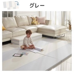 折り畳み可能　プレイマット　キッズマット ベビーマットの画像