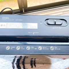 OHM シュレッダー SHR-DW50C（家庭用・コンパクトタイプ）　注意点ありの画像