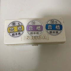 天秤のおもりの画像