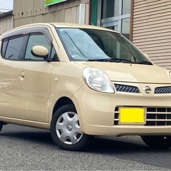 💐4/23(水)〜GWお買い得セール開催中💐　8万キロ‼️低走行...
