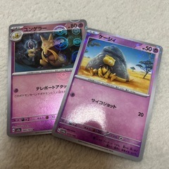 ポケカ大好きな小学生をもつお母さん