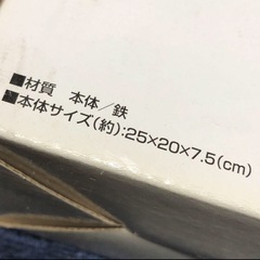 ★未使用品★LIFELEX 鍵の保管箱 48本吊り キーボックスの画像