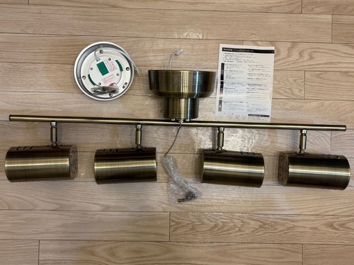 シーリングライト　4灯　レア　スポットライト