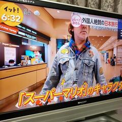 【もう下げません】テレビ台付き 超極美品 AQUOS 37型 超...
