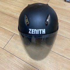 ヘルメット