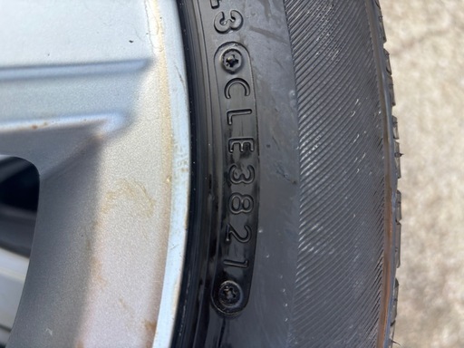 4◾️中古セイバーリングSL201 195/55R16トヨタ純正ホイール4本セット 