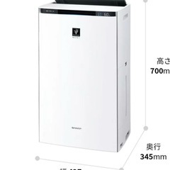新品　シャープ 加湿付き空気清浄機 KI-RX100-W ホワイト系 プラズマクラスターNEXT搭載プレミアムモデルの画像
