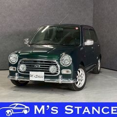 ミラジーノ ミニライトスペシャル 車検９年４月まで 乗って帰れます 