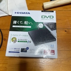 パソコンからDVD作る物