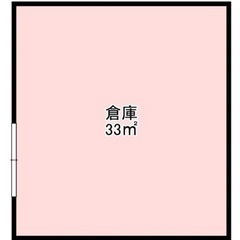 テナント＋貸倉庫‼️初期費用無料‼️激安‼️スーパー近❗️コンビ...