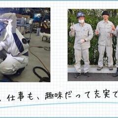 🧰配管工🔧正社員募集中です🧑‍🔧🧑‍🏭の画像
