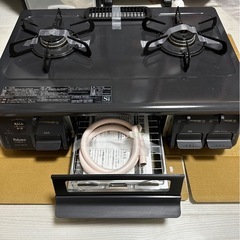 (決定)パロマ　都市ガス　ガステーブル　