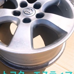 トヨタエスティマ純正アルミホイール16インチ4本セット