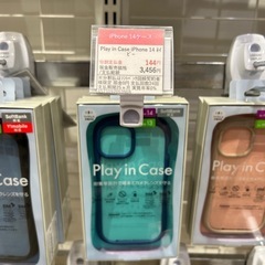IPhone 14ケースの画像