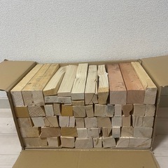 薪　木材詰め合わせ　90サイズ　24センチ　⑦ キャンプ 焚き火
