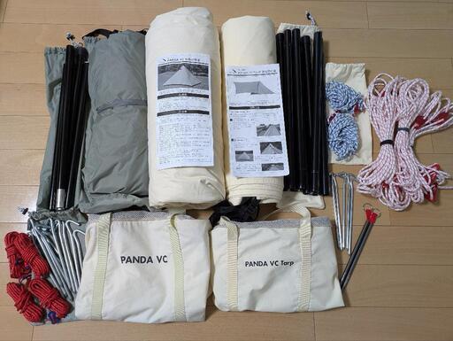 tent-Mark DESIGNS テンマクデザイン パンダVC パンダVCタープ