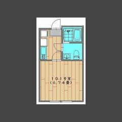 🤩港南中央駅・破格の初期費用🤩エアコン，バス・トイレ別，独立洗面台，室内洗濯機 置場，給湯，ガスコンロ，キッチン，TVドアホン，CATV - 横浜市