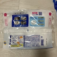 ハンディワイパー　ウェーブ　使い捨て清掃道具の画像