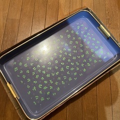 3点セット おぼん　トレー　雑貨の画像