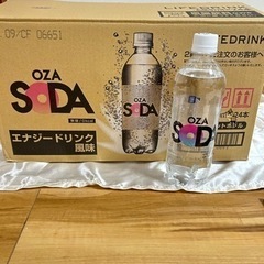 OZA SODA  エナジードリンク味　　炭酸飲料