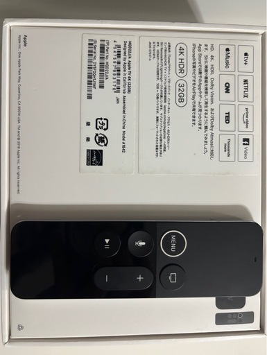 【受付停止中】52インチアメリカンテレビとApple TV 4Kセット