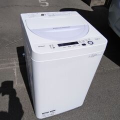 美品 2020年式 4.5kg洗濯機  配達無料