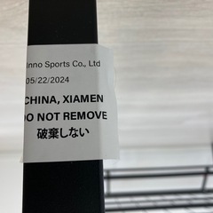 Amazonベーシック 折り畳みベッドフレームの画像