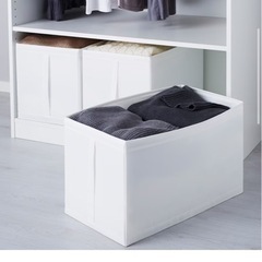 IKEA SKUBB スクッブ ボックス 31x55x33 cm...