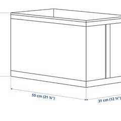 IKEA SKUBB スクッブ ボックス 31x55x33 cm ¥2,499の画像
