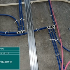 給排水設備の作業員募集！の画像