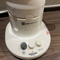 ミキサー
の画像