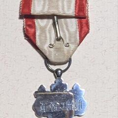 勲八等白色桐葉章 勲章 旧日本軍の画像
