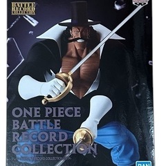 ワンピース BATTLE RECORD COLLECTION-V...