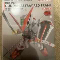 ガンプラ ガンダムアストレイレッドフレーム②