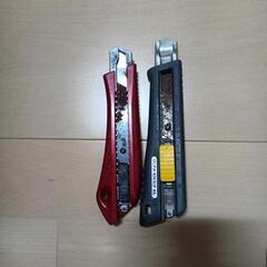 刃がサビサビのカッター