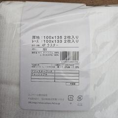 【決まりました】紺色カーテン、レースカーテンセットの画像