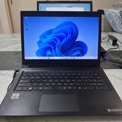 dynabook 13.3 Core i5-10210u off...