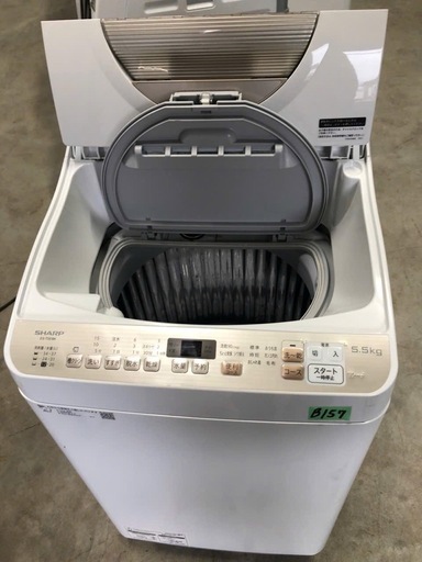 NO B157 ?福岡市内配送設置無料✨?縦型洗濯乾燥機 ゴールド系 ES-T5EBK-N [洗濯5.5kg /乾燥3.5kg /ヒー