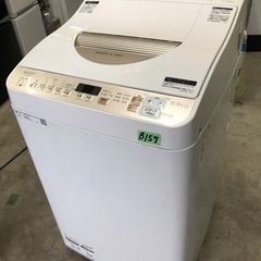NO B157 🌈福岡市内配送設置無料✨🌈縦型洗濯乾燥機 ゴール...