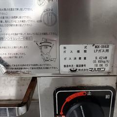 業務用焼き台　プロパンガスの画像